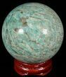 Polished Amazonite Crystal Sphere - Madagascar #51607-1